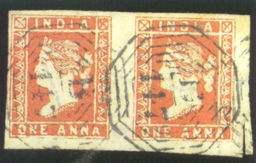 used  1a. red Die I, a horizontal pair showing substituted transfer [1-2/49-50], small to large margins, both clearly cancelled "B/147"; scissor-cut in margin at right, fine. S.G. Z21. Photo
