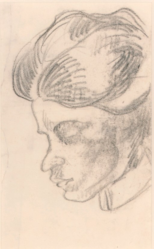 Henri Gaudier-Brzeska (1891-1915)