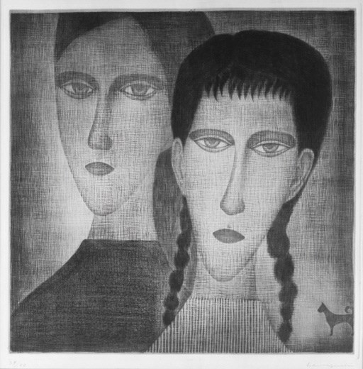 YOZO HAMAGUCHI (b. 1909)