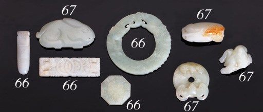 A WHITE JADE RITUAL DISC AND THREE WHITE JADE PENDANTS