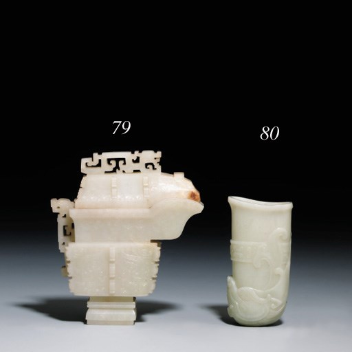 A WHITE JADE EWER AND COVER, GUANG