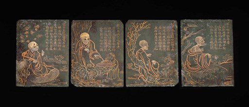 A JADE BOOK