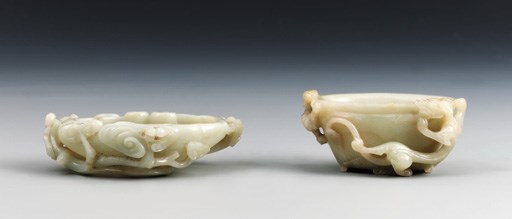 A WHITE JADE LINGZHI BRUSHWASHER