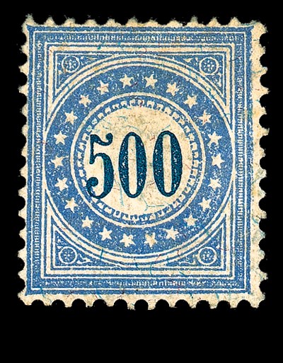 unused  1882 Postage Due issue on granite paper with figures in deep blue, 500c. blue, frame type II (normal), fresh and well-centred with perforations not cutting into design, part original gum; tiny central thin spot mentioned purely for accuracy. Fine for this rarity of which only a very few genuinely unused examples are known. Marchand (ASEP) certificate (1999). S.G. 120A, £10,000. Z. 14N. Photo