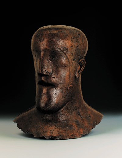 Dame Elisabeth Frink, R.A. (1930-1993)