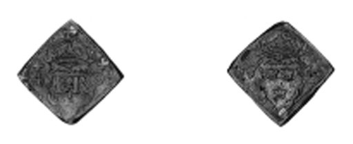 4-öre klipping, 1564, 4.97g., similar (Ant.585; SM.59a), fine, rare