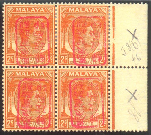 unused Block of Four  2c. orange with handstamp in red, a marginal block of four, variety handstamp inverted, fine mint. ISC J15d. Photo