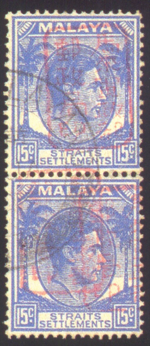 used  15c. with handstamp in red, a vertical pair with the lower stamp showing variety overprint double, fine used. ISC J21/e. Photo