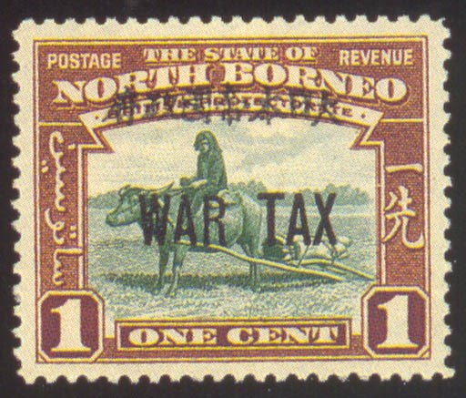 unused  1942 War Tax 1c. green and red-brown, fine mint. S.G. J16, £400. Photo