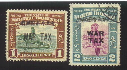used  -- 1c. green and red-brown and 2c. purple and greenish blue, fine used. S.G. J16, 17, £600. Photo