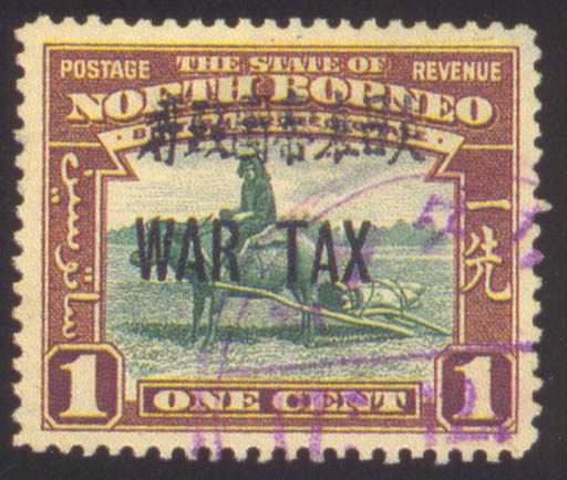 used  -- 1c. green and reddish brown, variety overprint double, neatly cancelled in violet, fine. S.G. J16 var. Photo