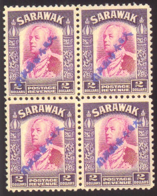 unused Block of Four  $2 bright purple and violet block of four with diagonal handstamp in blue, fine mint. B.P.A. Certificate (1960). S.G. J22a, £800. Photo
