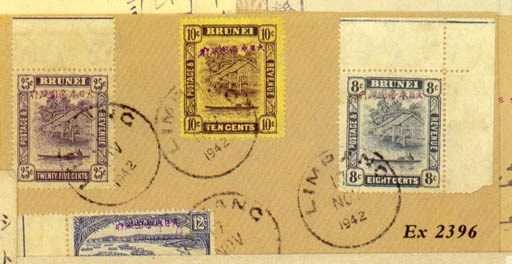 cover -- 1942 (17 Nov.) Limbang locally addressed envelopes (2) bearing Brunei 5c., 8c. grey-black with red overprint, 10c., 12c. (2), 25c. with red overprint and 50c. with red overprint, all tied by "LIMBANG" c.d.s. Photo