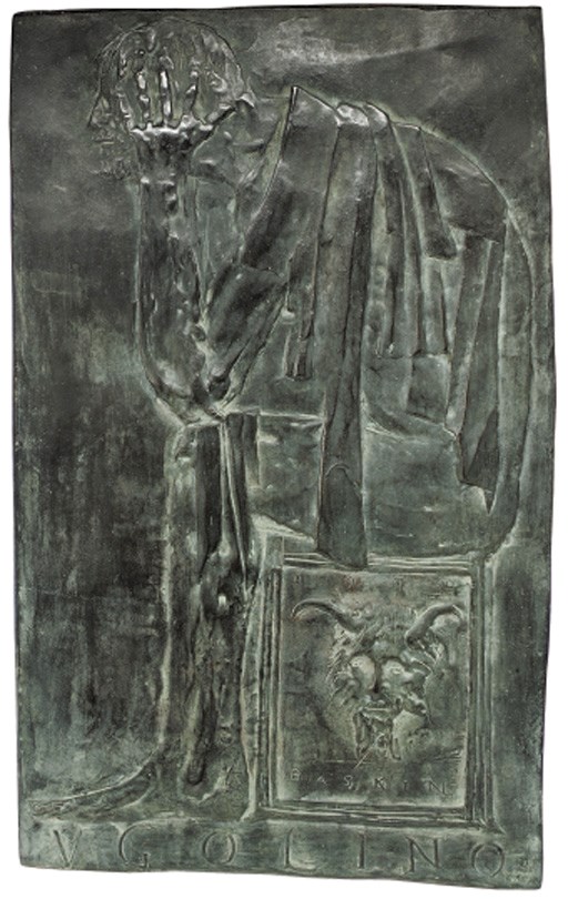 Leonard Baskin (b. 1922)