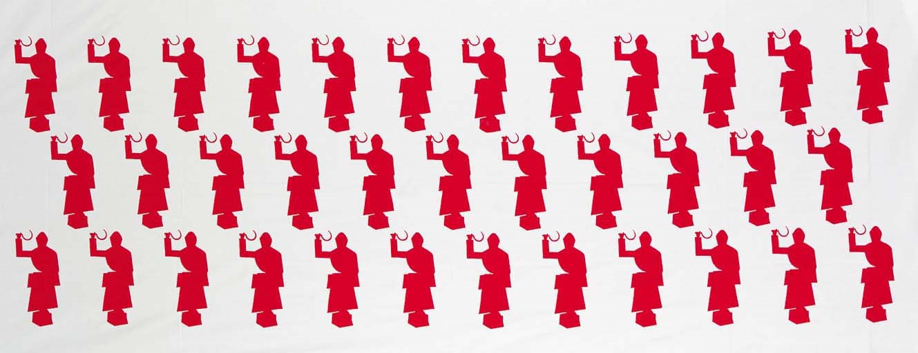 Rosemarie Trockel (B. 1952)