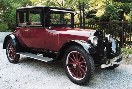1923 BUICK MODEL 48 TWO DOOR COUPE