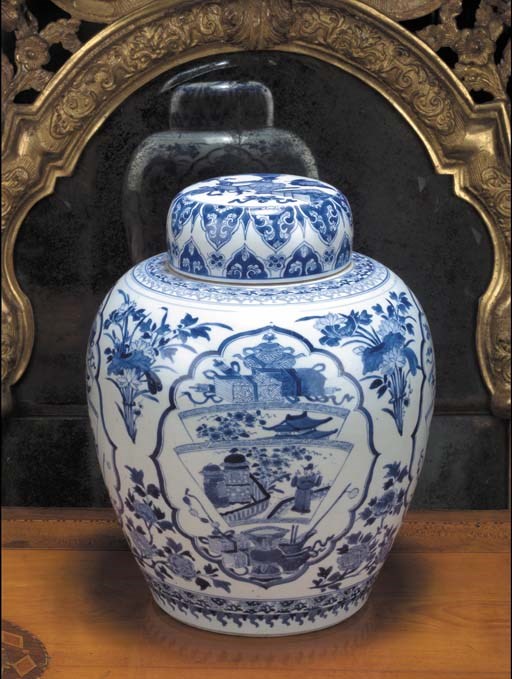 A Chinese blue and white oviform jar and cover