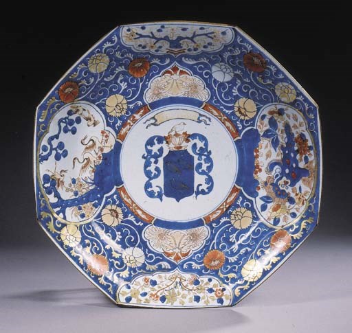A large Chinese Imari armorial dish