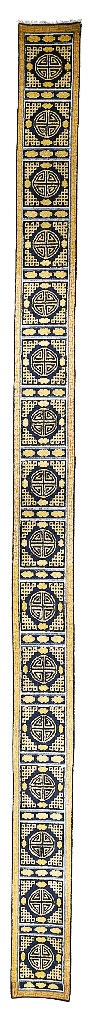 A VERY LONG NING HSIA RUNNER