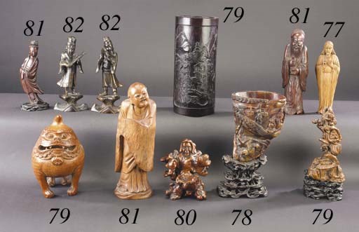 A Chinese horn carved libation cup