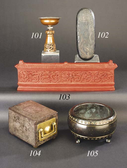 A Korean iron and silver inlaid rectangular box and locked sliding cover,