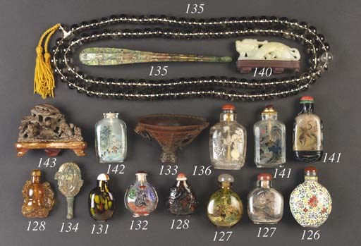 A Chinese enamel snuff bottle