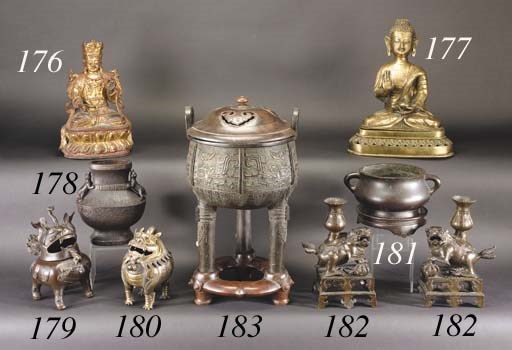A Chinese bronze tripod censer