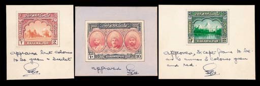 essay  1948 (1 Apr.) 2a. to 12a., 5r. and 10r. handpainted essays in the issued designs inscribed "SERVICE" and approved subject to the removal of this word and the vernacular, each on piece of card with details of the colour changes required; a unique group. Also issued 2a. to 12a. in blocks of ten, 1r. to 5r. in corner strips of six, 10r. corner strip of four and 1948 1r. to 10r. in blocks of 30 or 20 (10r.), all with plate number and imprint, and some Official mint sheets. Photo