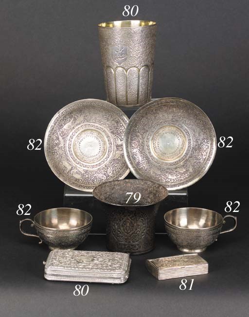 A Turkish silver gilt beaker
19th century