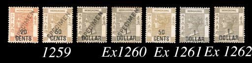 unused  20c. on 30c., 50c. on 48c. and $1 on 96c. set of three unused, top value with large part original gum. Photo