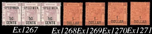 unused  20c. on 30c. grey-green, 50c. on 48c. and $1 on 96c., 20c. on 30c. fine mint, 50c. on 48c. with hinge remainder and a couple of perf. tones, $1 on 96c. redistributed gum. Photo