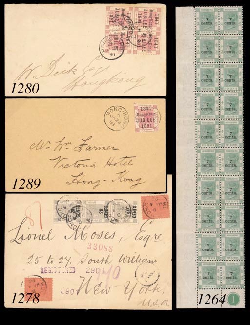cover 2c. carmine [12] tied by "JA 22 91" first day c.d.s. on buff "Farmer" envelope with a second strike alongside. A fine example of this rare first day cover, only twelve have been recorded. Photo
