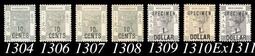 Specimen  -- $1 on 96c. black and $1 on 96c. grey-black overprinted "SPECIMEN" type D12, fresh and fine. Photo