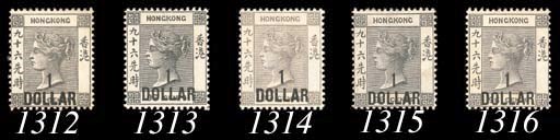 unused  $1 on 96c. black, well centred, mint. S.G. 53, £3000. Photo
