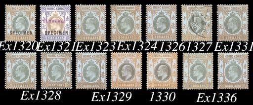 Specimen  1c. to $3, less 2c. and 30c. but with 1907-11 4c., 6c. and 10c. overprinted "SPECIMEN", each stamp additionally handstamped "ULTRAMAR" in violet; some usual loss of colour where the stamps have been soaked of their original backing paper, very scarce. Photo