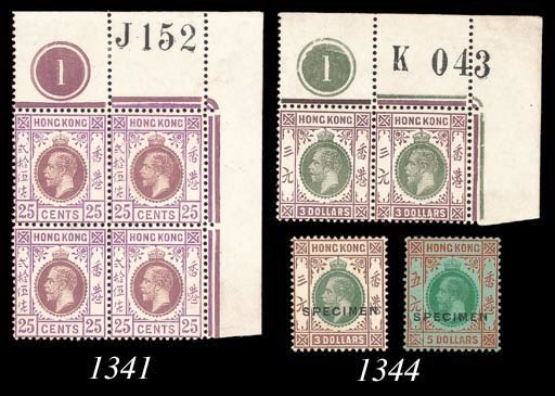 unused  $3 green and purple, a top right corner pair with plate and requisition number "K043", a few trivial surface scuffs at foot, mounted in the margin only. Photo