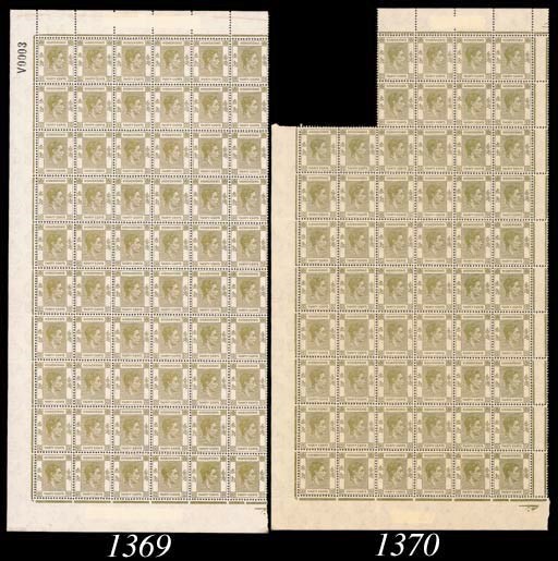 unused Block Larger Than four  -- 30c. yellow-olive, a block of fifty-six being most of the left hand pane, some light ageing, mounted on one and in the margin only. S.G. 151, £8400. Photo