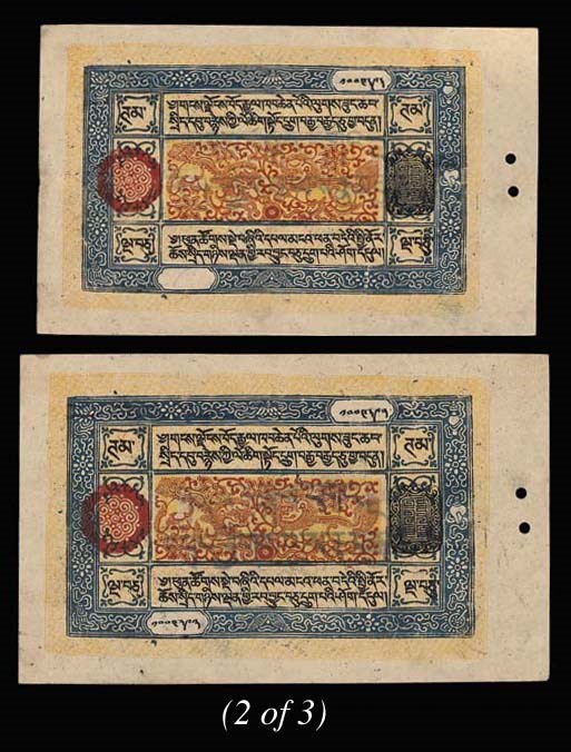 Date 1687, seal 2A, uncirculated group of 3 notes, serial nos. 1004392-394, rare in this condition (3)
