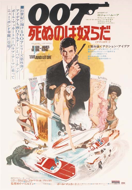 Live And Let Die, 1973