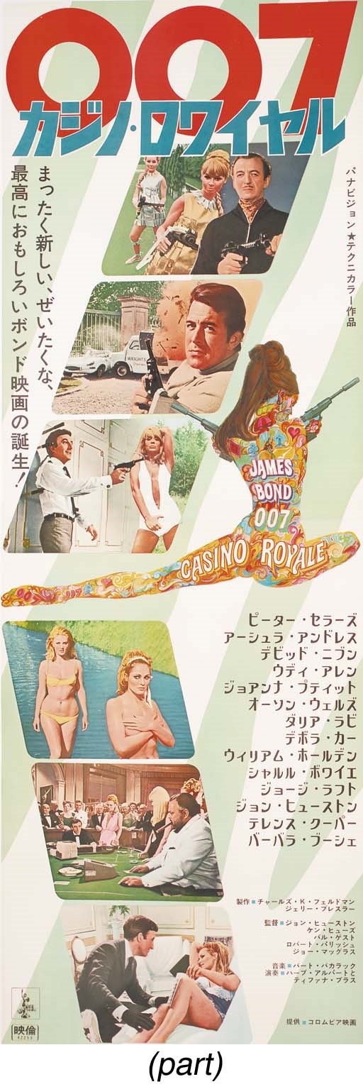 Casino Royale, 1967