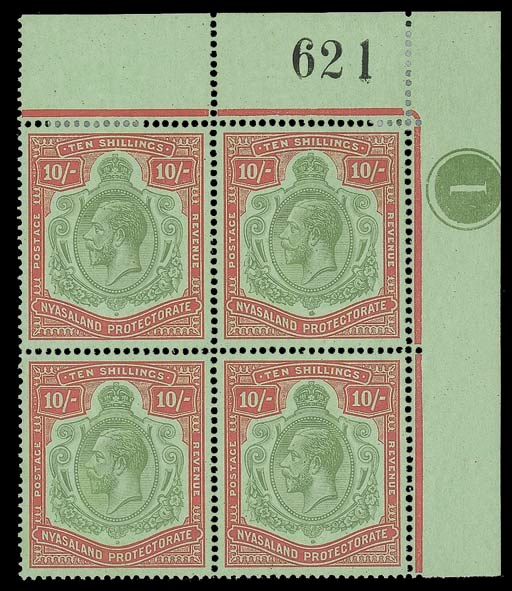 unused Block of Four  1921-30 Script 10/- green and red on pale emerald, a fine mint marginal control block of four from the upper right corner of the sheet numbered "621", [12] showing break in scroll and [24] showing broken Crown and scroll; fresh appearance. S.G. 113/a/b, £810. Photo