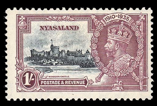 unused  1935 Jubilee 1/- slate and purple showing kite and vertical log, fine mint. Scarce. S.G. 126k, £275. Photo
