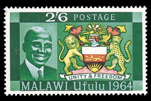 unmounted mint  1964 (July) Independence 2/6d. with blue omitted, fine unmounted mint. Very rare, only six examples known. S.G. 214a, £400. Photo