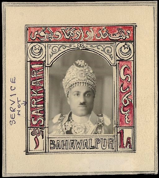 essay  1945 enlarged composite essay, comprising photographic portrait of the Amir and with handrawn surround partly highlighted in carmine, the left-hand panel inscribed "SARKARI" preceeded by manuscript "SERVICE NOT", the whole on card (81x91mm.) marked on reverse "Origl Essay by H.H. for Service stamps of 1945 issued in 3 pies and 1½ annasa and adopted for 3 pies, ½ anna, 9 pies, 1 anna & 1½ annas issue of 1 Apl 1948". Unique. Photo