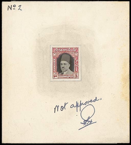 essay  1945 3p. small format composite essay comprising photographic portrait of Amir and with handpainted surround in carmine and Chinese white, on card (91x100mm.) numbered "No 2", marked "Not approved" and initialled. Unique. Photo
