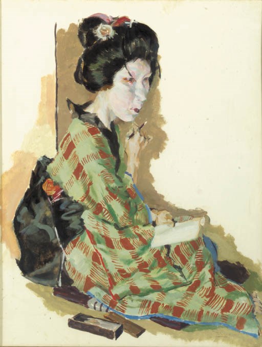 Willem Dooijewaard (Dutch, 1892-1980)