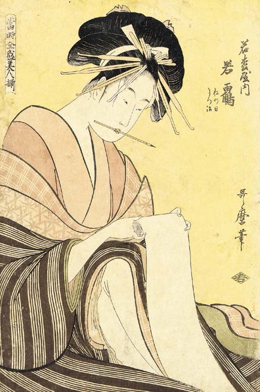 Kitagawa Utamaro (1754-1806)