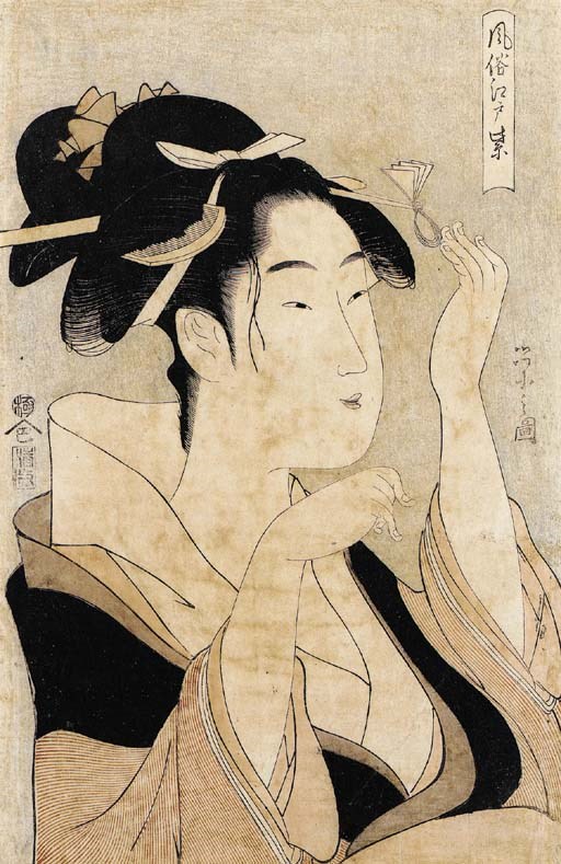 Kitagawa Utamaro (1754-1806)
Chobunsai Eishi (1756-1829)
Tamagawa Shucho (fl.ca.1790s-early 1800s)