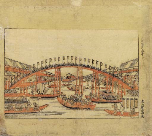 Utagawa Toyoharu (1735-1814)
Torii Kiyonaga (1752-1815)