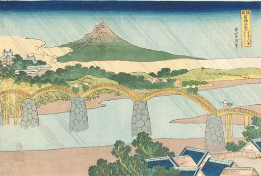 Katsushika Hokusai (1760-1849)
